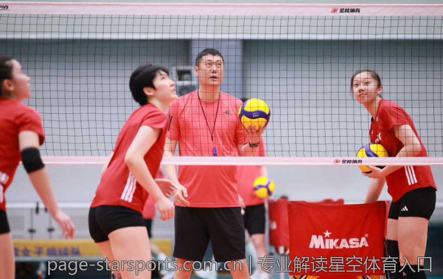 专业解读星空体育入口